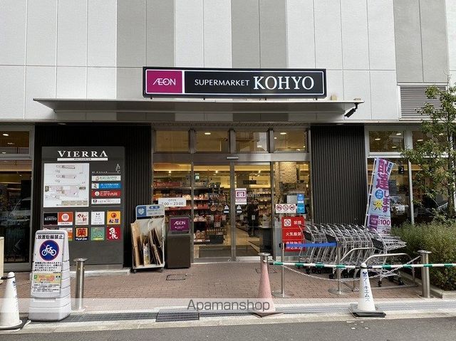 シティーハイツ森之宮の周辺写真