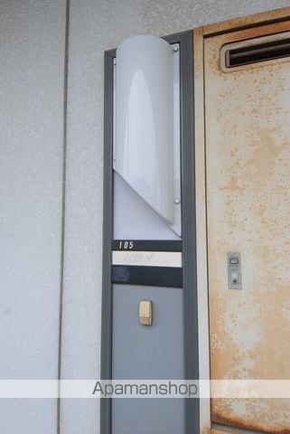 サンビレッジ・SANOの内装写真
