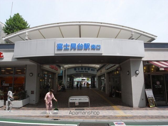 ＣＯＣＯＰＡＬ富士見台[1R/16.82m2]の周辺2