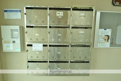 ヴィラコスモⅡ[3DK/56.85m2]の共用部1