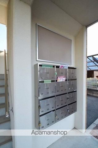 ユーミーオアゾのその他写真
