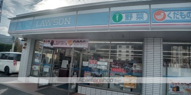 レオネクスト長行の内装写真