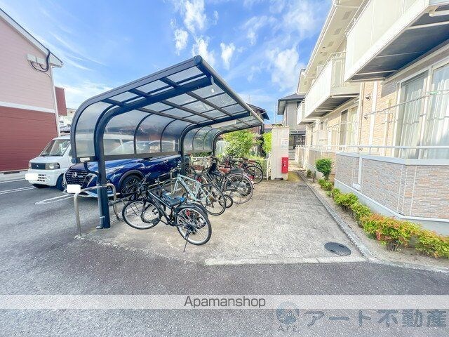 セントラルヒルズⅡ[2LDK/65.57m2]の外観5