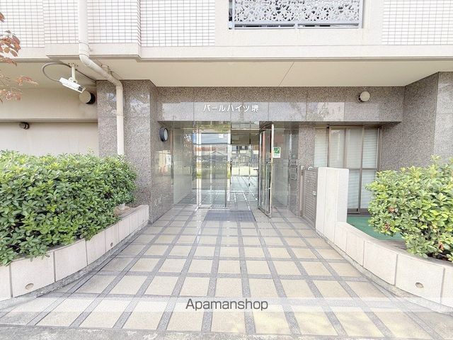 パールハイツ堺の玄関写真