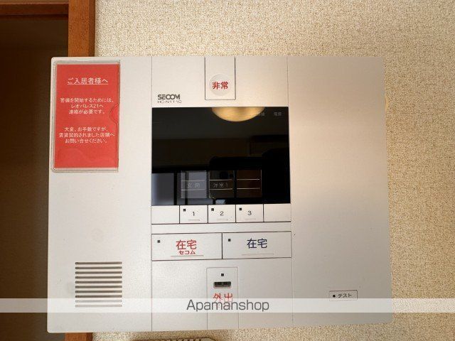 レオパレス曙の内装写真