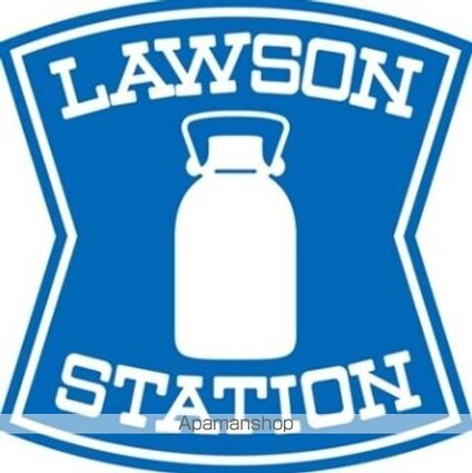 クレイノウィル春日出[1K/21.7m2]の周辺2