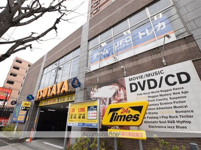 レオパレスメルベーユIIの周辺写真