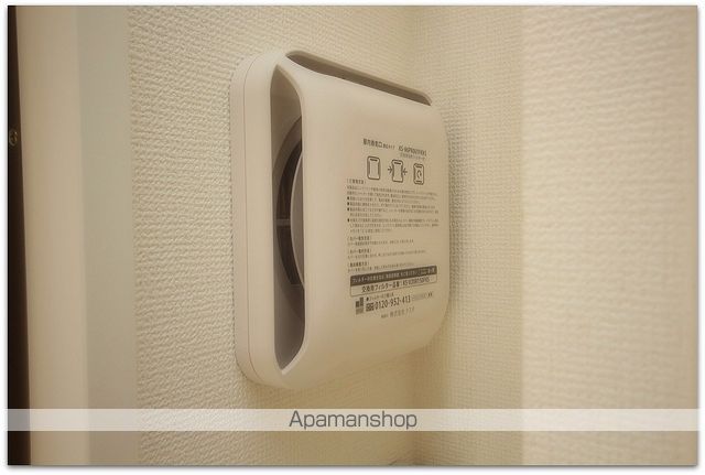 LEONCOMFORTNANBA南IIの内装写真