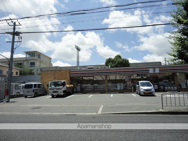 サニーコート香ヶ丘の周辺写真