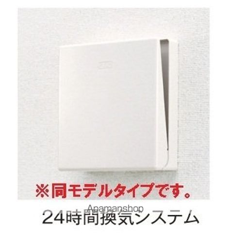 シェーネ東原の内装写真