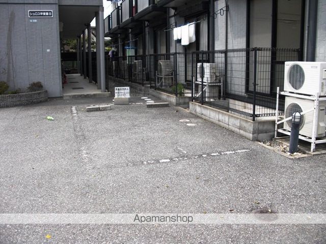 シュロス甲東園のその他写真