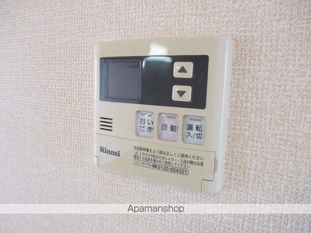 ハイツあすなろの内装写真