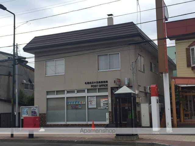 カルディーノN30の周辺写真