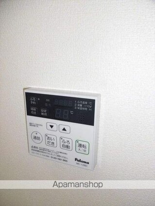 和歌山県和歌山市内原[1LDK/45.89m2]のその他設備