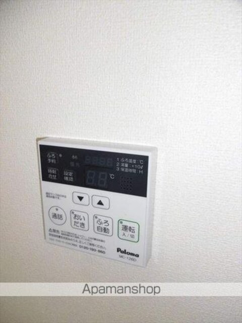 和歌山県和歌山市内原[1LDK/45.89m2]のその他設備