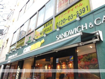 東京都新宿区新宿１丁目[1K/23.49m2]の内装5