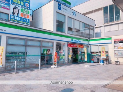 Ｃａｒｉｎｏ７[1K/26.24m2]の周辺7