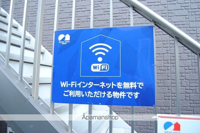 サザンコートの外観写真