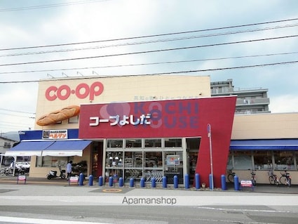 高知県高知市伊勢崎町[1K/19.8m2]の周辺5