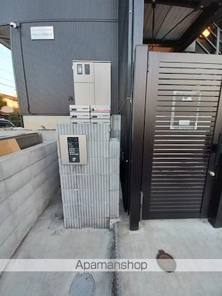 東京都多摩市東寺方１丁目[1R/20.42m2]の共用部4