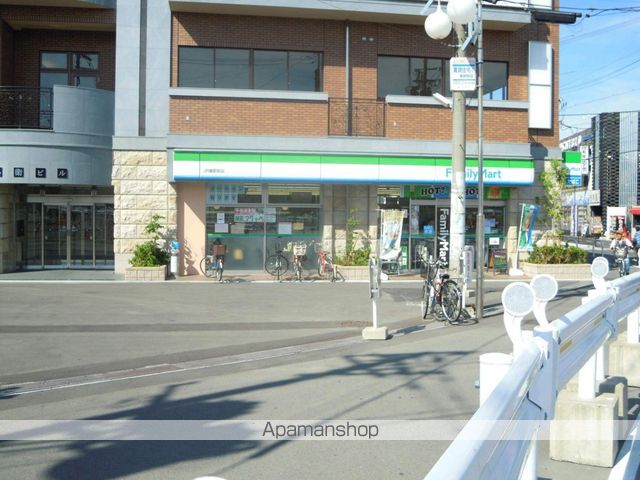 マンションはりげん鳳の周辺写真
