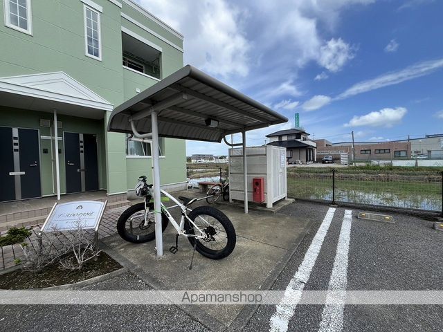 Tーアドパネのその他写真