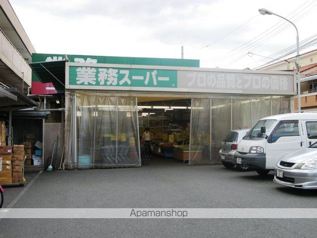 ロイヤルヒルズのその他写真