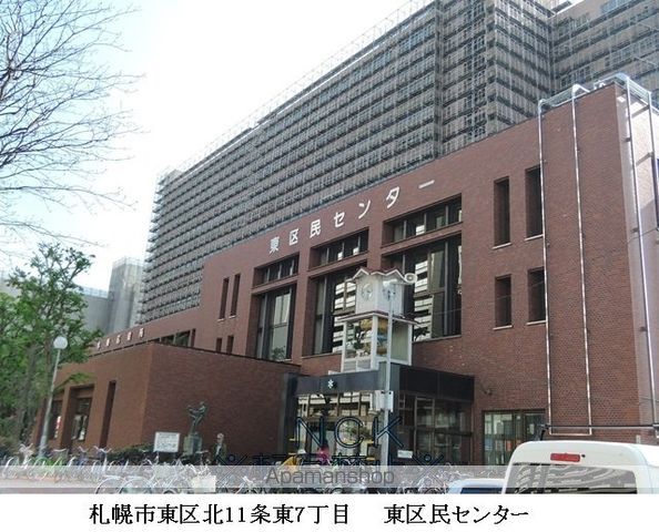 PARENTE N18の周辺写真