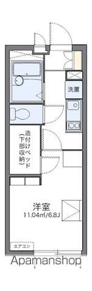 レオパレスアイリス[1K/19.87m2]の間取図