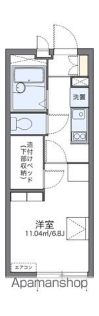 レオパレスアイリス[1K/19.87m2]の間取図