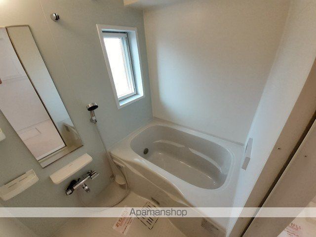 apartment 宮城県亘理郡亘理町逢隈鹿島字北鹿島354-1
逢隈鹿島の賃貸情報を見る
物件地図