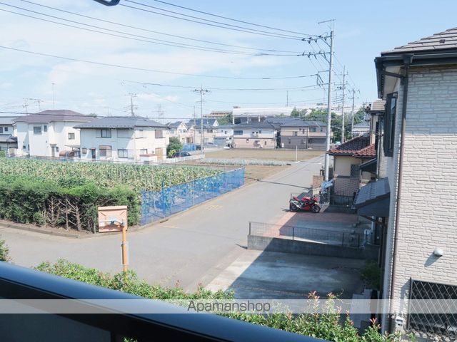 ファミールのその他写真