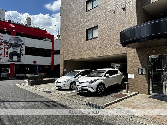 アステイオスのその他写真