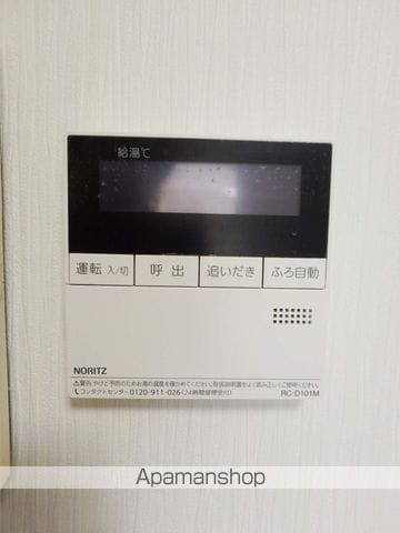 浦和テアールハイツの内装写真