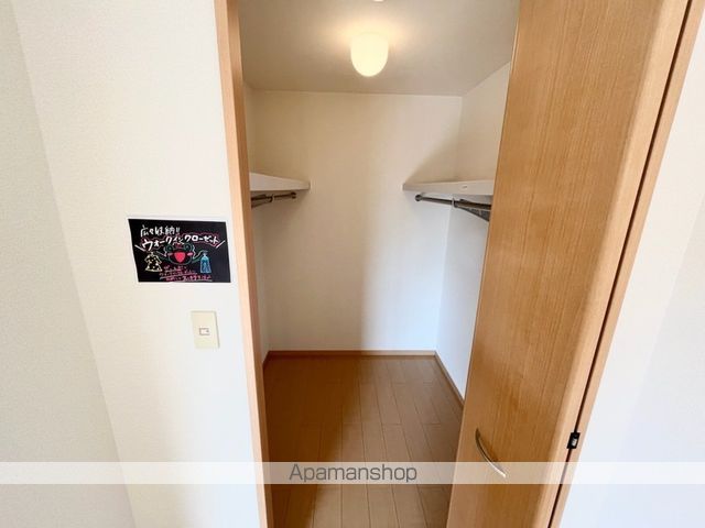 モナリエイースト[1LDK/41.68m2]の収納