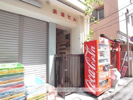 赤坂ビル[1R/25m2]の共用部4