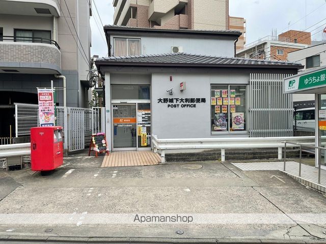 サンパール水城の周辺写真