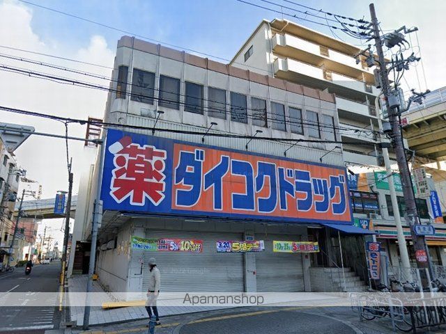 Tio Graceの周辺写真