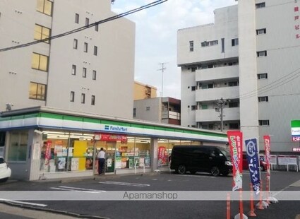 内山ハイライズ[1K/20.9m2]の周辺5