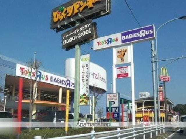 ビレッジハウス栗ヶ沢4号棟の周辺写真