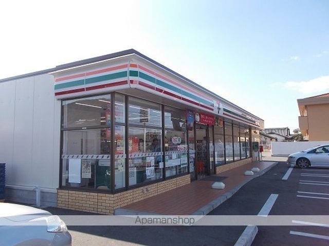 プリムローズSの周辺写真