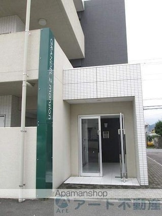 フォレスト・レジデンス[3LDK/74.2m2]のエントランス3