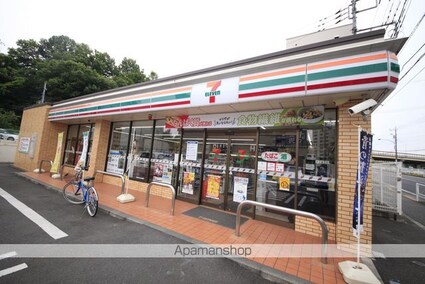 東京都日野市新町２丁目[1R/32.6m2]の周辺4