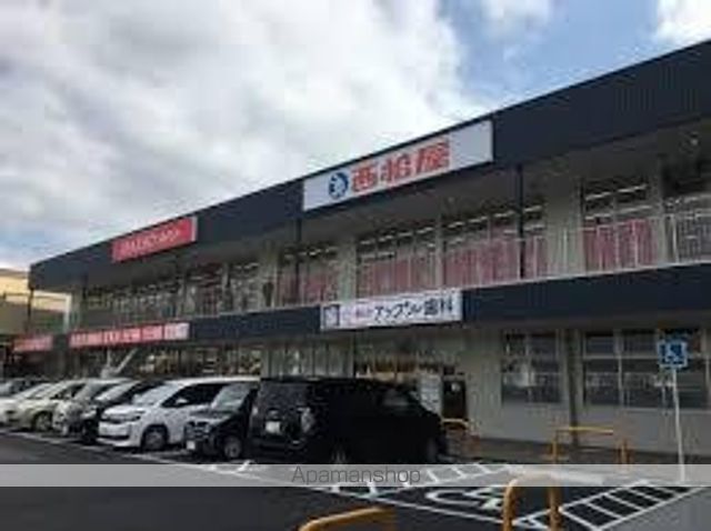 シャルマンの周辺写真