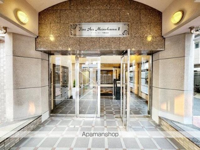 ファインエース姪浜IIの外観写真