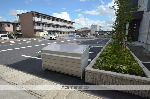 ビューノ市野のその他写真