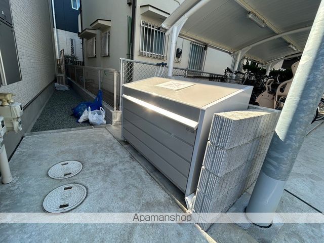 AK HEIM SWEET FLOGのその他写真