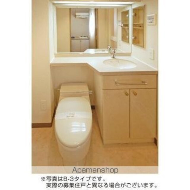 東京都杉並区方南１丁目[1R/25.8m2]のトイレ