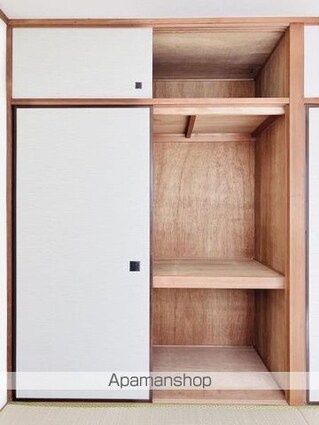 クレル洸雙[1LDK/40m2]の収納