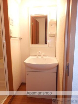 メゾン・ド・ピア[1K/28.56m2]の洗面所